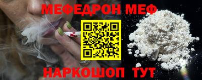 PSILOCYBIN Бугуруслан