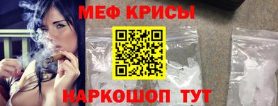 соль курить ск Будённовск