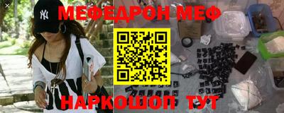 соль курить ск Будённовск