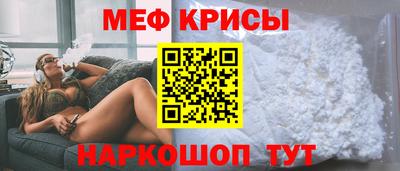 соль курить ск Будённовск