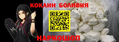 PSILOCYBIN Бугуруслан