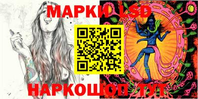спиды Бузулук