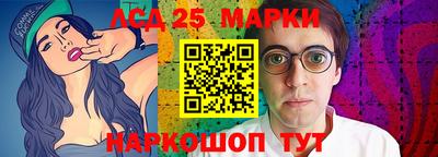соль курить ск Будённовск