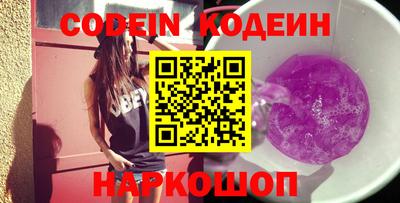 PSILOCYBIN Бугуруслан