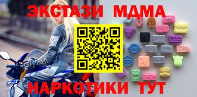 PSILOCYBIN Бугуруслан
