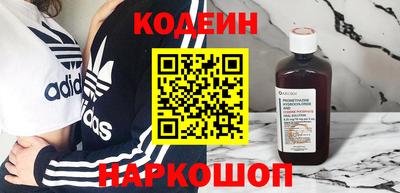 соль курить ск Будённовск