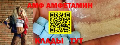PSILOCYBIN Бугуруслан