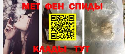 соль курить ск Будённовск