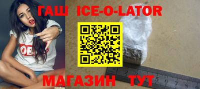 PSILOCYBIN Бугуруслан