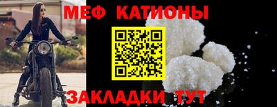 PSILOCYBIN Бугуруслан